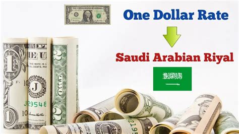 تحويل من الريال السعودي الى دولار|300 دولار كم ريال سعودي.